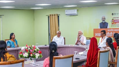 Prime Minister Narendra Modi (Photo/ANI)