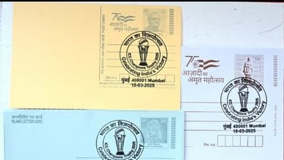 A picture of the cancellation. (Photo- India Post)
