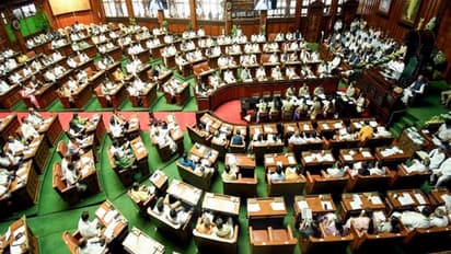 Karnataka Legislative Assembly (File Photo/ANI)