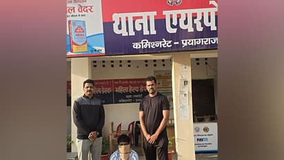 Satish Bhosale arrested by Beed Police from Prayagraj (Photo/ANI)