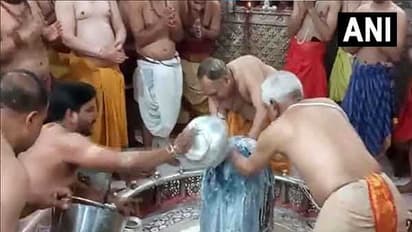 Rudrabhishek performed at Ujjain's Mahakaleshwar temple (Photo: ANI) 