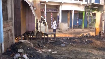 Visuals from the site (Photo /ANI)