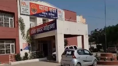 Visual of Gohana Police Station (Photo: ANI)