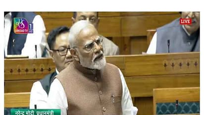 Prime Minister Narendra Modi (Photo/@BJP4India)