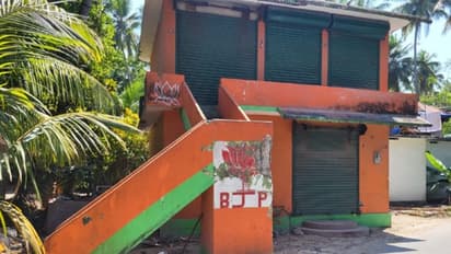 BJP office shuts down on Androth Island of Lakshadweep (Photo/ANI)