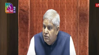 உச்சநீதிமன்றம் சூப்பர் நாடாளுமன்றமா? துணை ஜனாதிபதி ஜக்தீப் தன்கர் அதிரடி பேச்சு!!