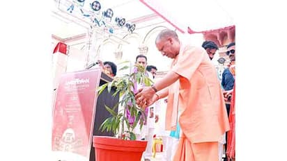 Uttar Pradesh Chief Minister Yogi Adityanath in Ayodhya (Photo/@myogiadityanath)