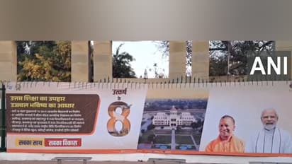 Poster put up in Lucknow as Yogi Adityanath completes 8 years (Photo/ANI)