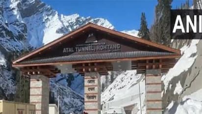 Visuals from spot.  (Photo/ANI)