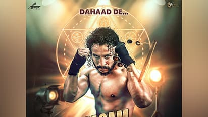 Maqam to Release on May 9th Amidst a Global Martial Arts Celebration