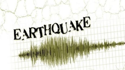 Earthquake of magnitude 4.7 jolts Afghanistan, no casualties reported