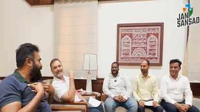 Lok Sabha Leader of Opposition , Rahul Gandhi met a delegation of 782 former ICICI Bank employees (Photo/X/@RahulGandhi)