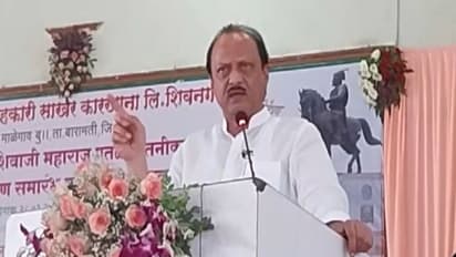 Maharashtra Deputy Chief Minister Ajit Pawar (Photo/ANI)