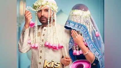 'Kis Kisko Pyaar Karoon 2' film poster (Photo/Instagram/@kapilsharma)