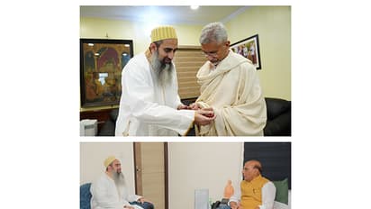 Defence Minister, EAM extend Eid greetings to Dawoodi Bohra community, praise service efforts. (Photo/X@rajnathsingh,@DrSJaishankar)