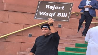 Congress MP Imran Pratapgarhi protests against Waqf Amendment Bill (Photo/ANI)
