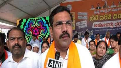 Karnataka BJP President BY Vijayendra (Photo/ANI)  