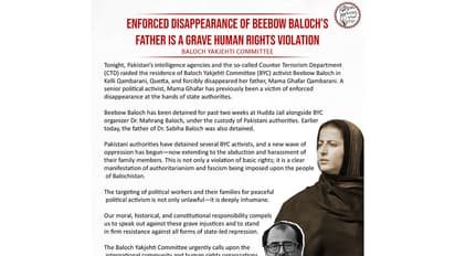 Statement issued by BYC (Image: X@BalochYakjehtiC)