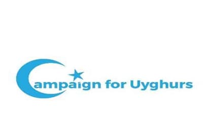 Representative Image (Photo/@CUyghurs)