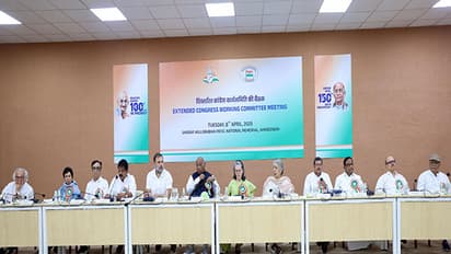 Visuals from the AICC convention (Photo/X@kharge)