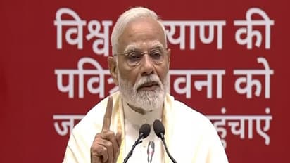 Prime Minister Narendra Modi (Photo/ANI)