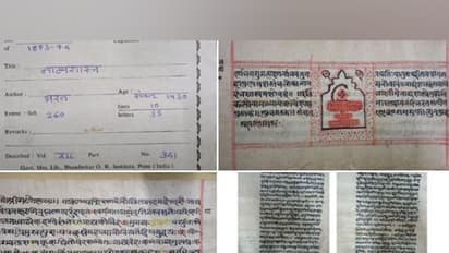 Bhagavad Gita, Natyashastra inscribed in UNESCO's Memory of World Register, PM Modi says, 'proud moment'