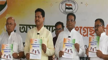 Congress releases manifesto for Assam panchayat elections. (Photo/ANI)