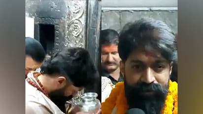 'KGF' star Yash visits Ujjain's Mahakaleshwar Temple, performs 'Aarti' [WATCH]
