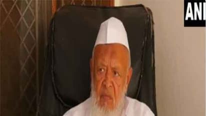 Jamiat Ulema-e-Hind President Maulana Arshad Madani (Photo/ANI)