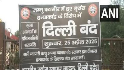 Visuals from spot (Photo/ANI)