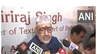 Union Minister Giriraj Singh (Photo/ANI)