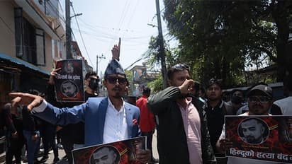 Protestors at Pakistan Embassy in Nepal (File Image/ANI)