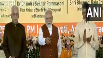 Prime Minister Narendra Modi (Photo/ANI)