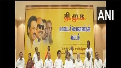 DMK district secretaries meeting in Chennai (Photo/ANI)
