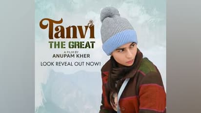 A snip from the look reveal teaser (Photo/X/@AnupamPKher)