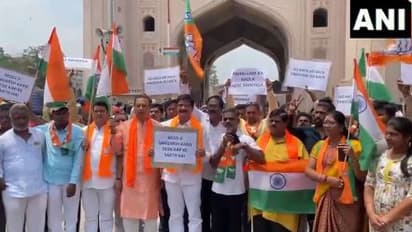 BJP leaders protest at Charminar, Hyderabad (Photo/ANI)