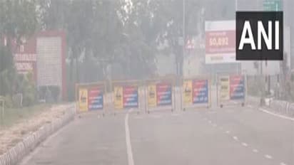 Visual from Amritsar Airport (Photo/ANI)