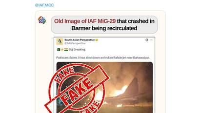 PIB debunks misleading aircraft image (File Photo/ANI)