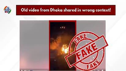 Fact Check: போலி வீடியோக்களை தொடர்ந்து பரப்பும் பாகிஸ்தான்; உண்மை என்ன?