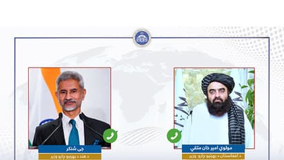 EAM S Jaishankar holds talks with Afghanistan's Acting Foreign Minister Mawlawi Amir Khan Muttaqi (Photo/@HafizZiaAhmad)