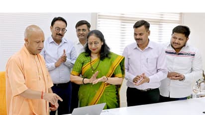 UP CM Yogi Adityanath launches website of Maa Vindhyavasini University, Mirzapur (Photo/X: )