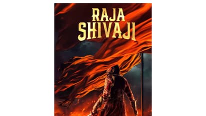 Poster of Raja Shivaji (Image source: Instagram @riteishd)