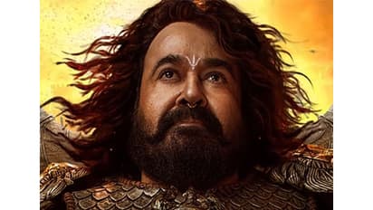 Poster of Vrusshabha (Image source: Instagram)