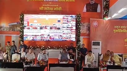 PM Modi virtually inaugurates Assam's first redeveloped Haibargaon Railway Station under ABSS (Photo/ANI)