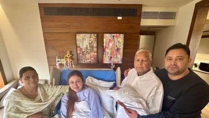 Lalu Prasad Yadav announces the name of his newborn grandson, Iraj Lalu Yadav (Photo/@laluprasadrjd)