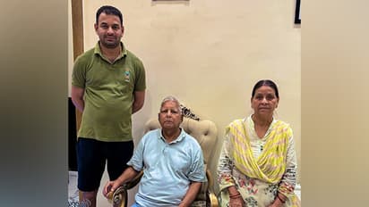 Tej Pratap with his parents Lalu Yadav and Rabri Devi (File Photo/ANI)