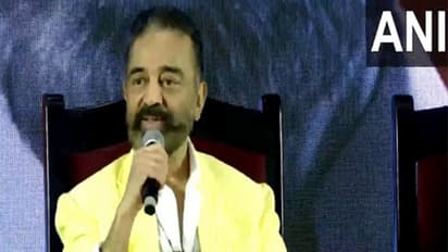Kamal Haasan (Photo/ANI)