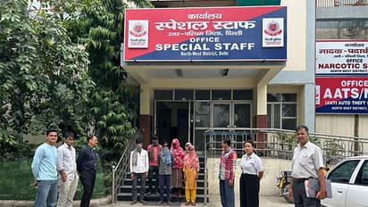 Delhi police apprehends Bangladeshi nationals (Photo/ANI)