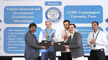 VRDE signed an MoU with COEP Technological University, Pune (Photo/ @PIB) 