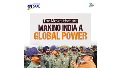 Prime Minsiter Narendra Modi (Image: X/@mygovindia)